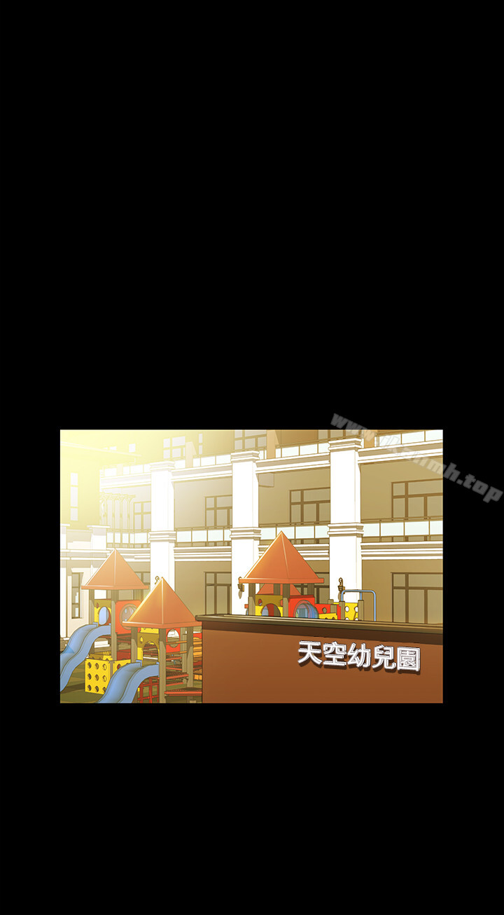 6P - 兼职奶妈