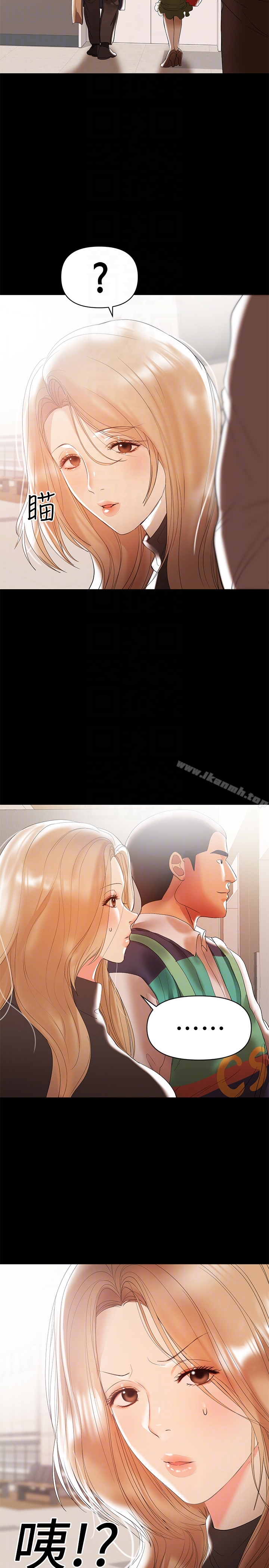 15P - 兼职奶妈