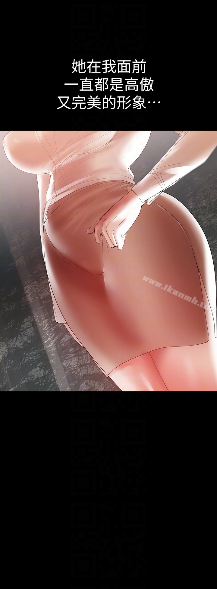 11P - 兼职奶妈