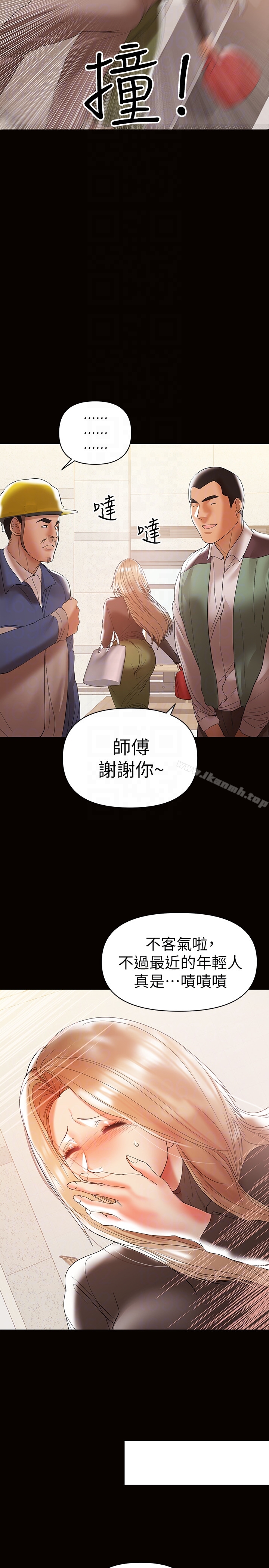 25P - 兼职奶妈