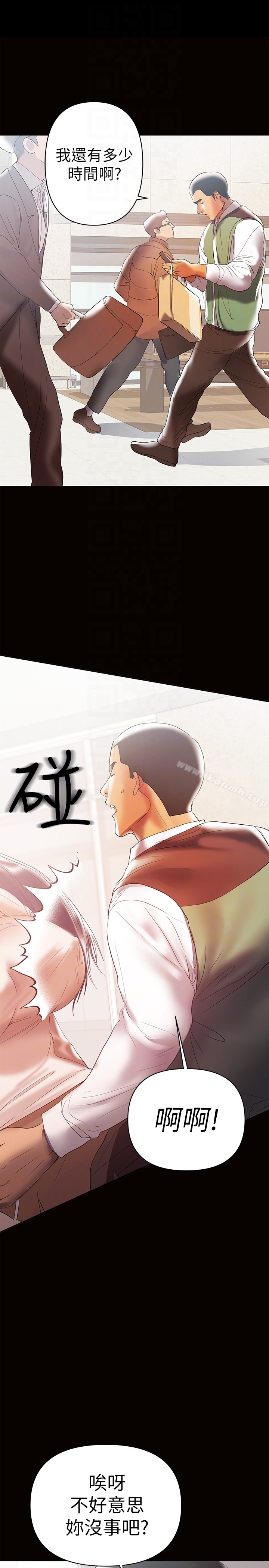27P - 兼职奶妈