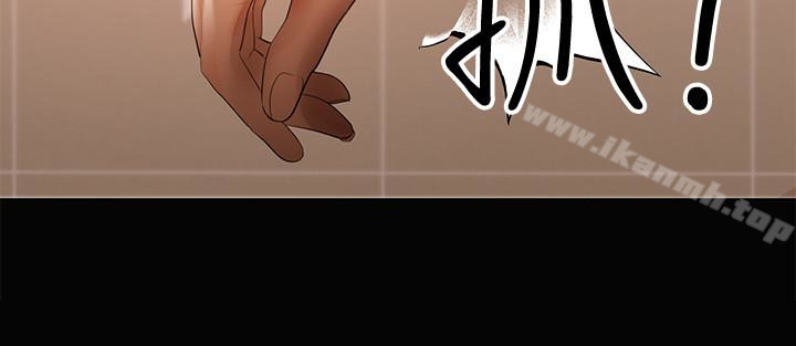 5P - 兼职奶妈