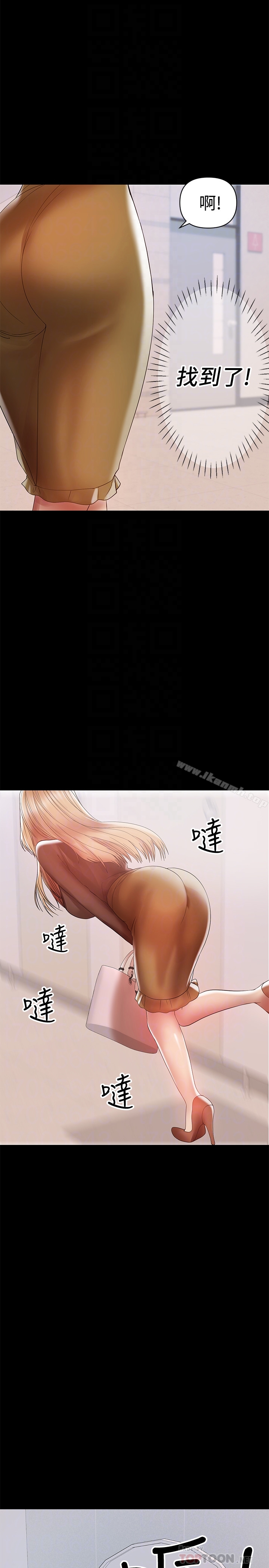 7P - 兼职奶妈