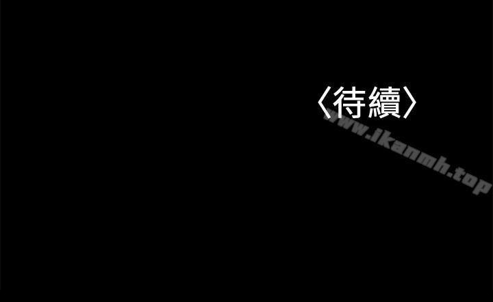 24P - 兼职奶妈