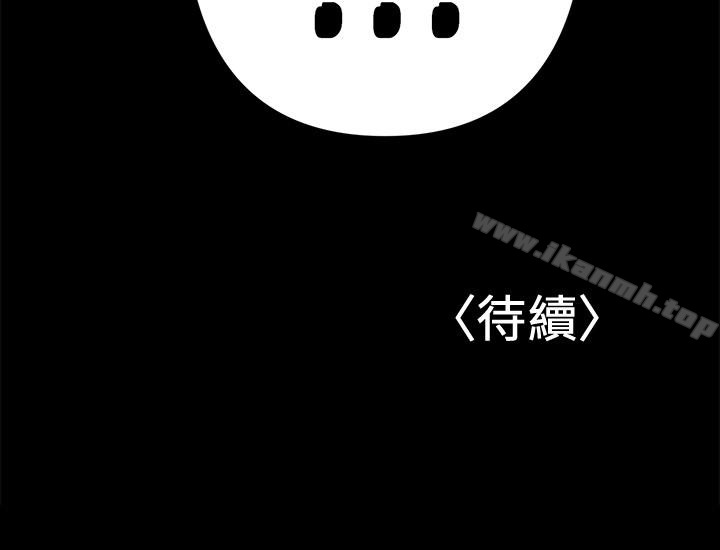 21P - 兼职奶妈