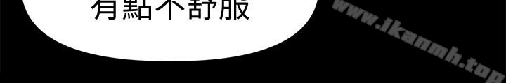 17P - 兼职奶妈