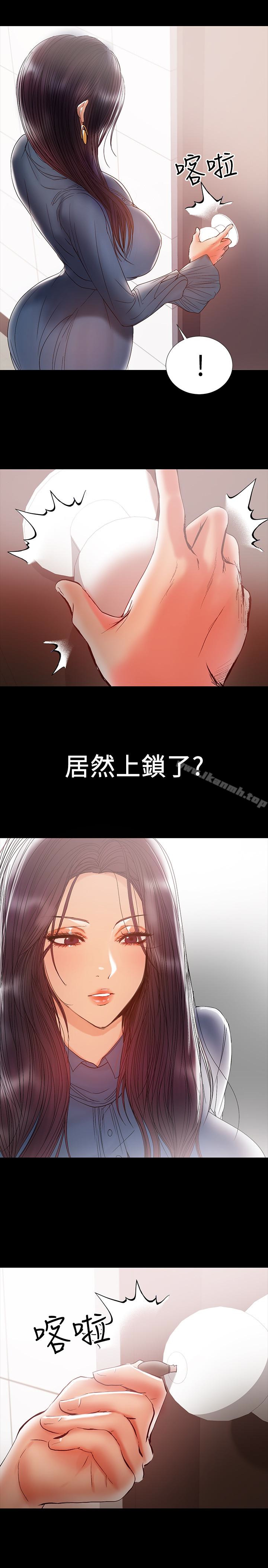 18P - 兼职奶妈