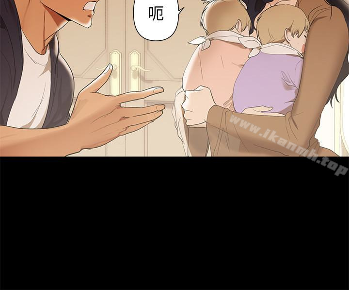9P - 兼职奶妈