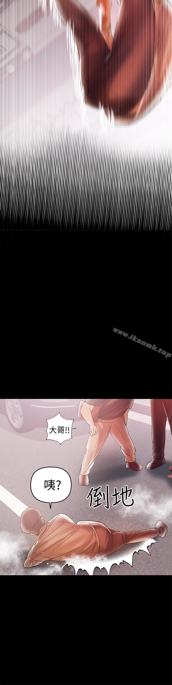 19P - 兼职奶妈