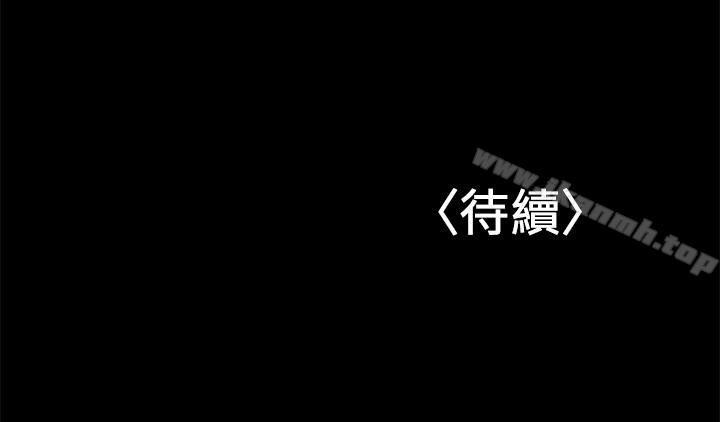 23P - 兼职奶妈