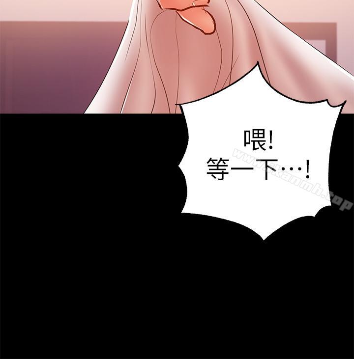 17P - 兼职奶妈