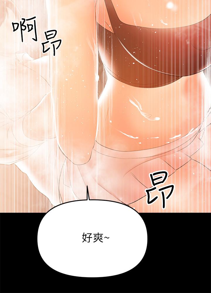 17P - 兼职奶妈