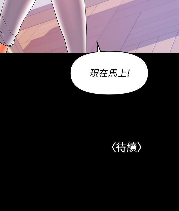 27P - 兼职奶妈