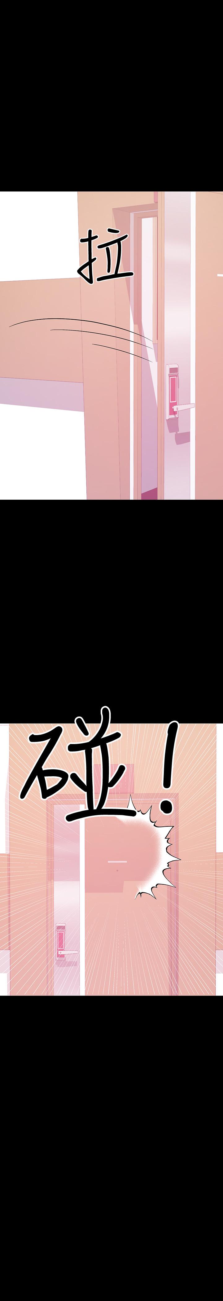 21P - 兼职奶妈