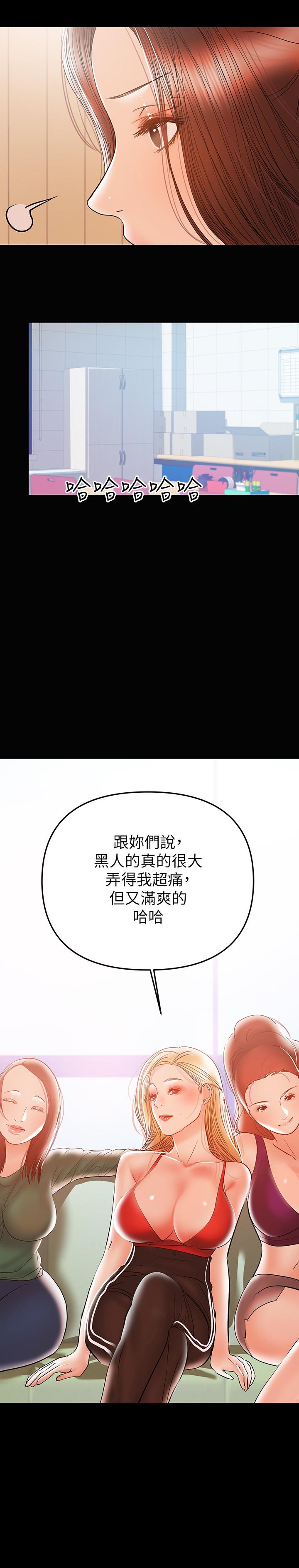 5P - 兼职奶妈