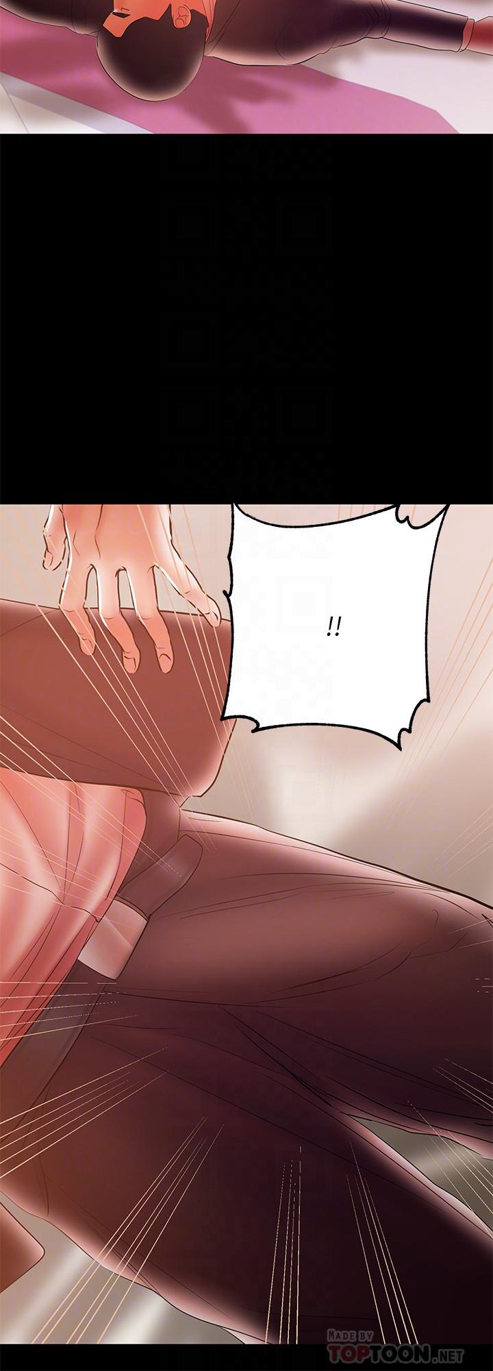 12P - 兼职奶妈