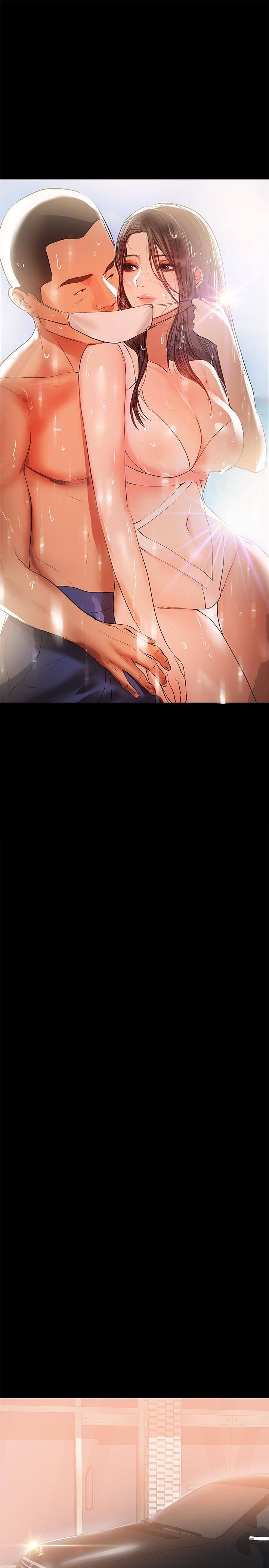 1P - 兼职奶妈