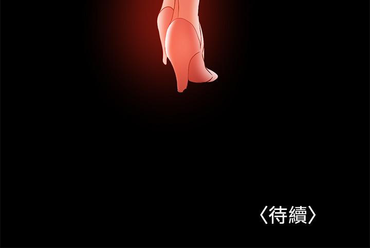 22P - 兼职奶妈