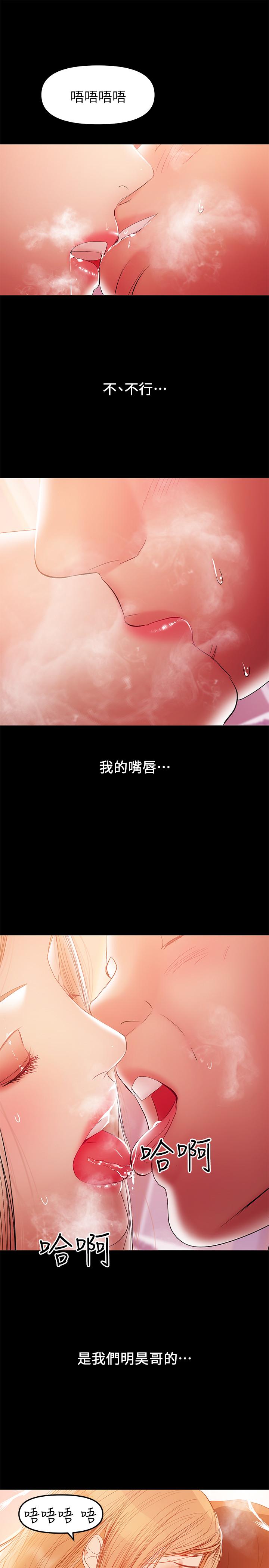 7P - 兼职奶妈