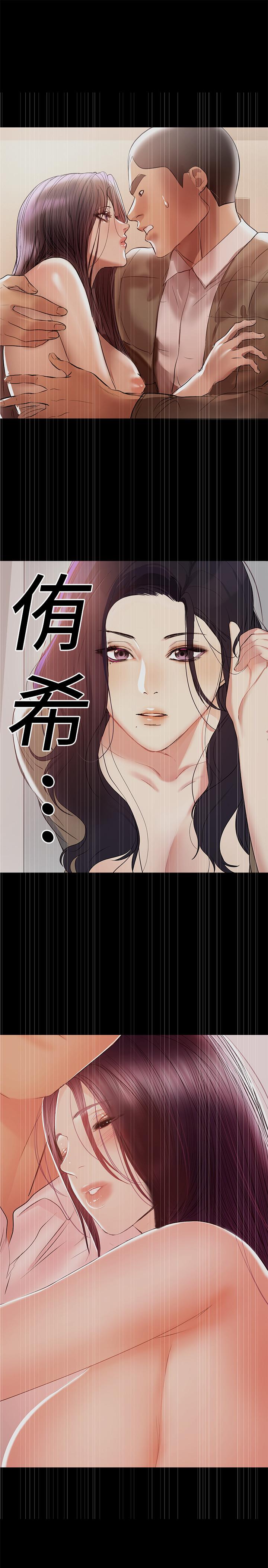 7P - 兼职奶妈
