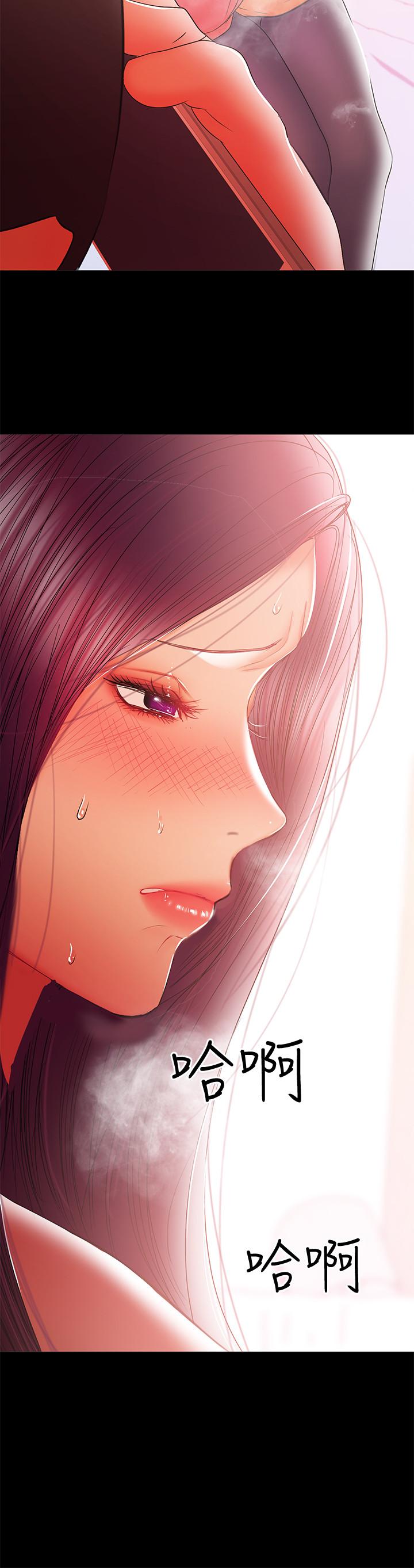 7P - 兼职奶妈