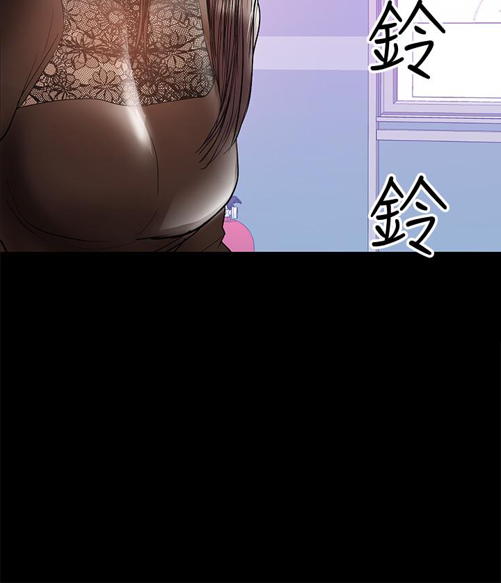 15P - 兼职奶妈