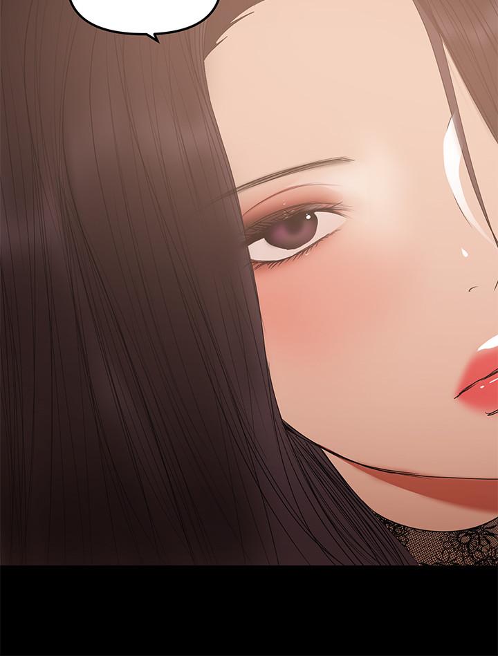 17P - 兼职奶妈
