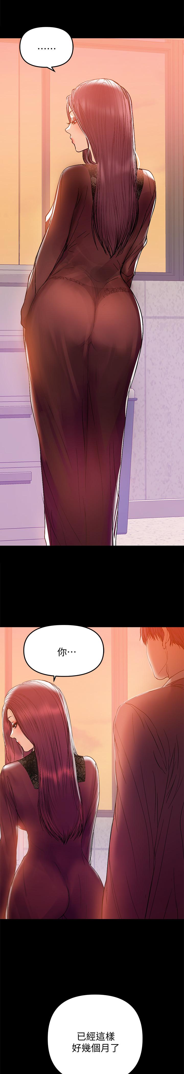 7P - 兼职奶妈