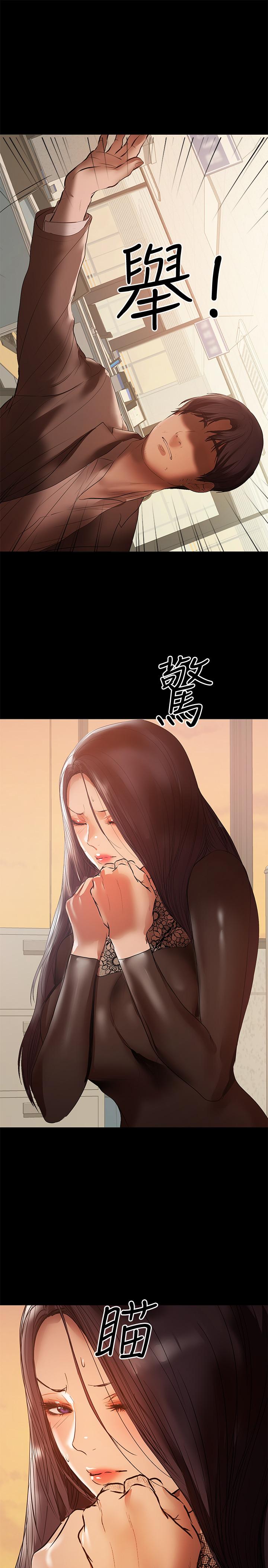 9P - 兼职奶妈