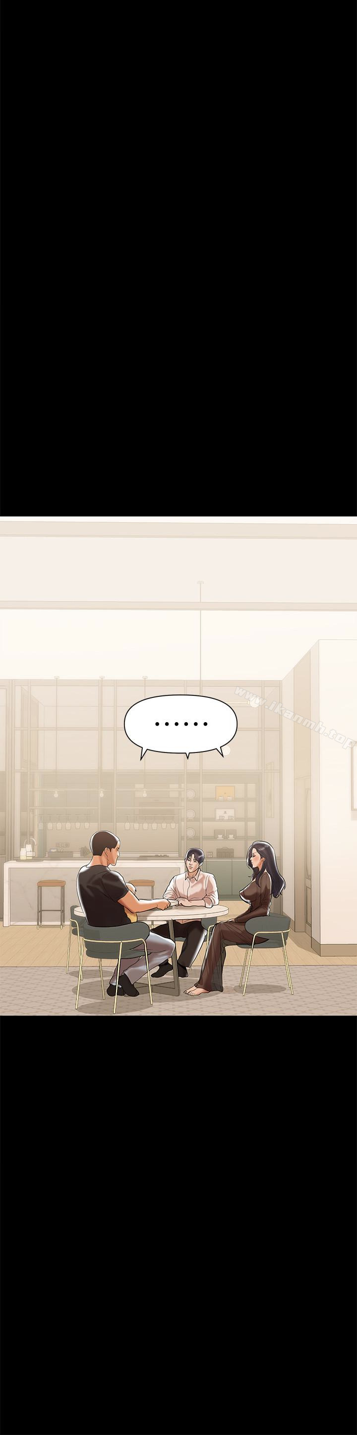 9P - 兼职奶妈