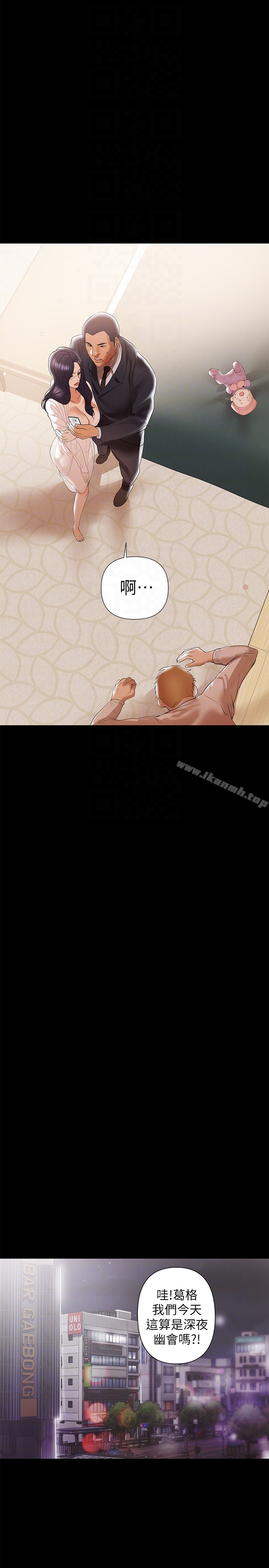 27P - 兼职奶妈