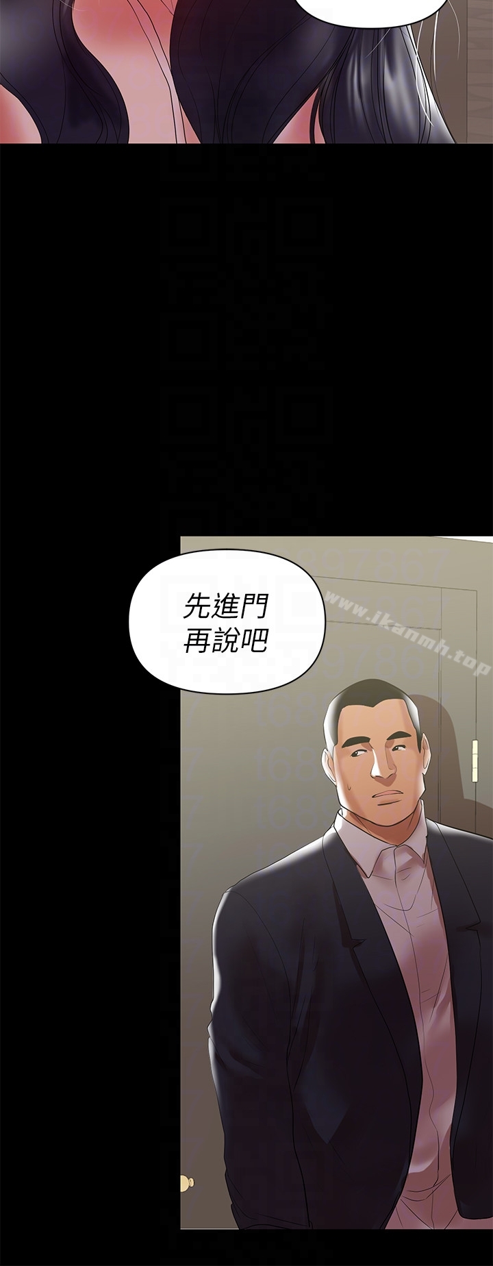 19P - 兼职奶妈