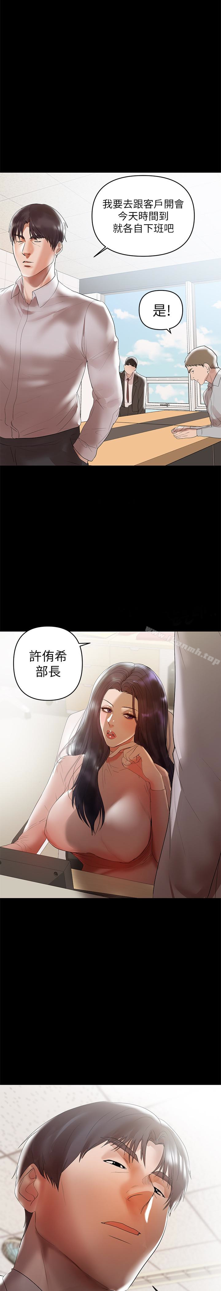 2P - 兼职奶妈