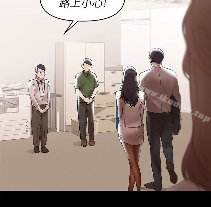 4P - 兼职奶妈