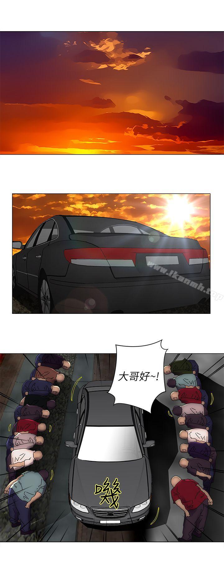 10P - 欢乐满屋