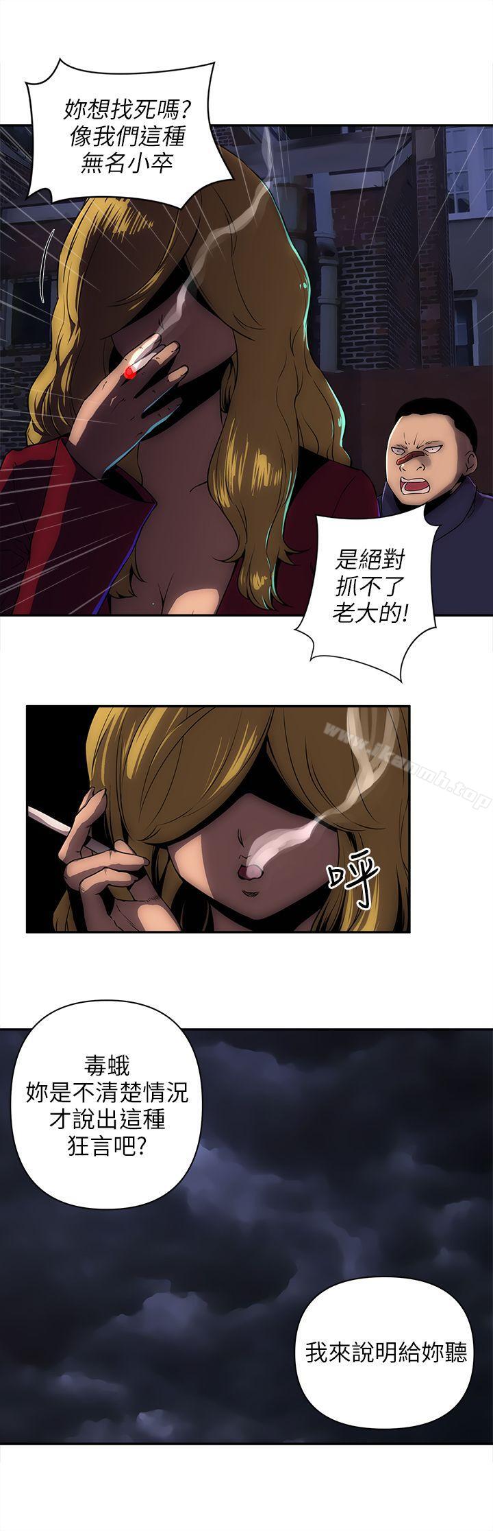 14P - 欢乐满屋