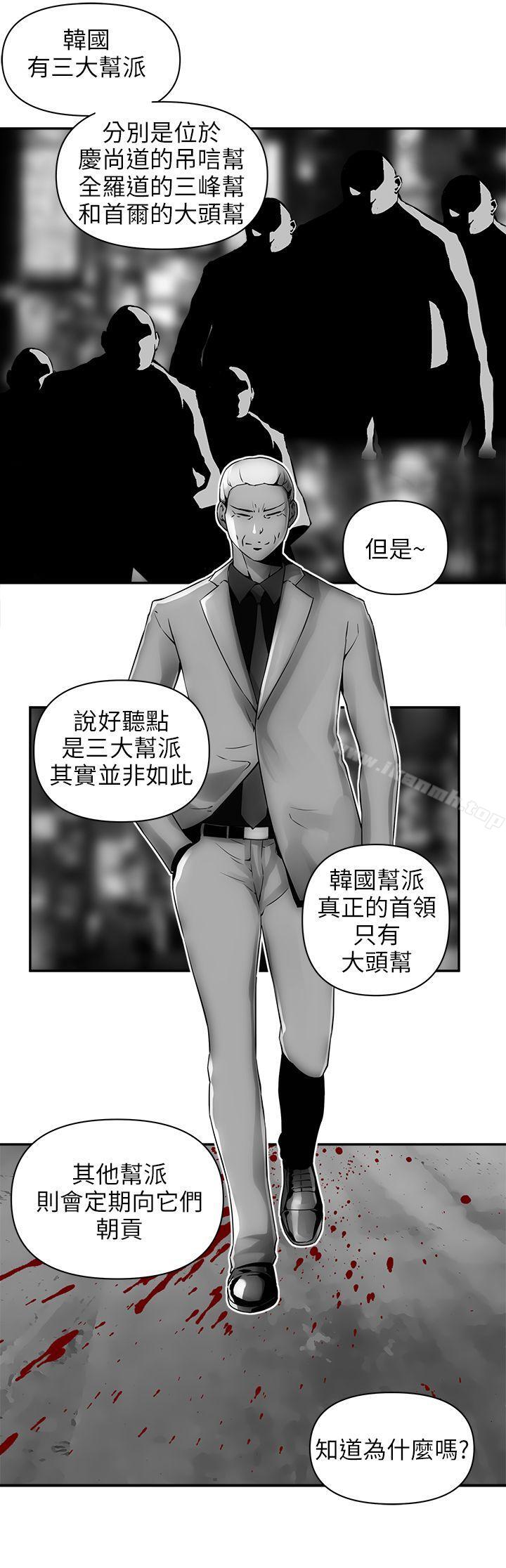 15P - 欢乐满屋