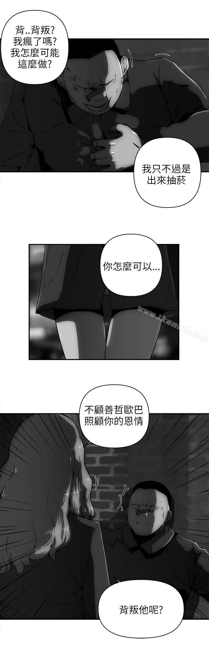 1P - 欢乐满屋