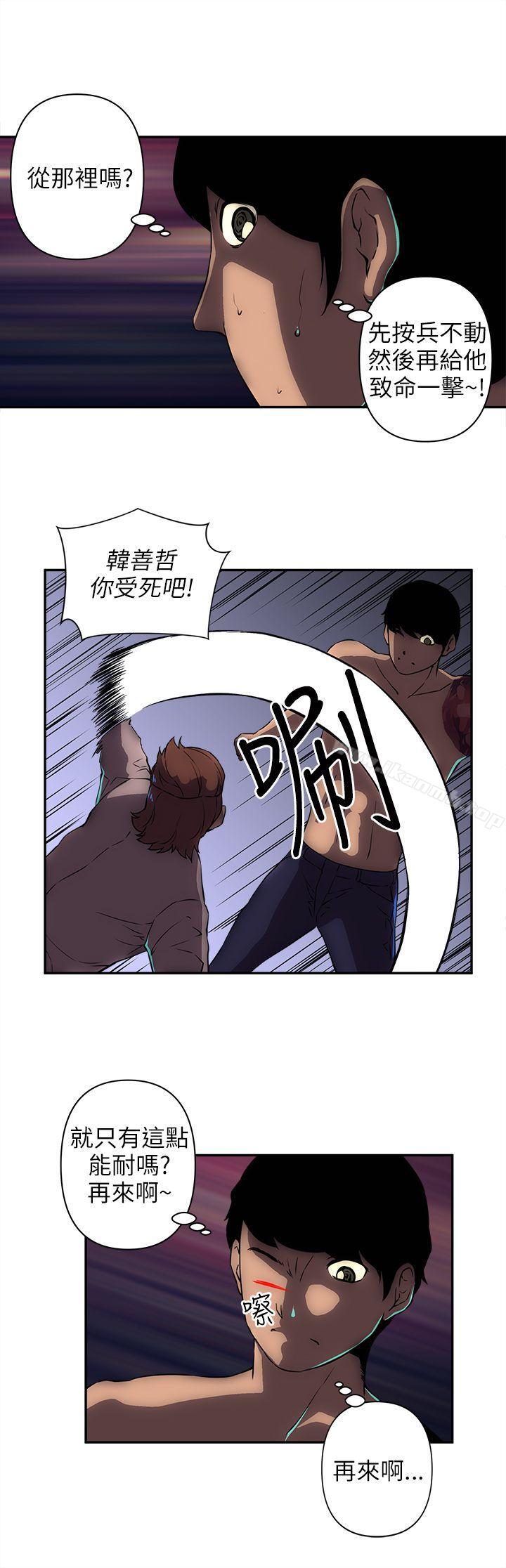 18P - 欢乐满屋