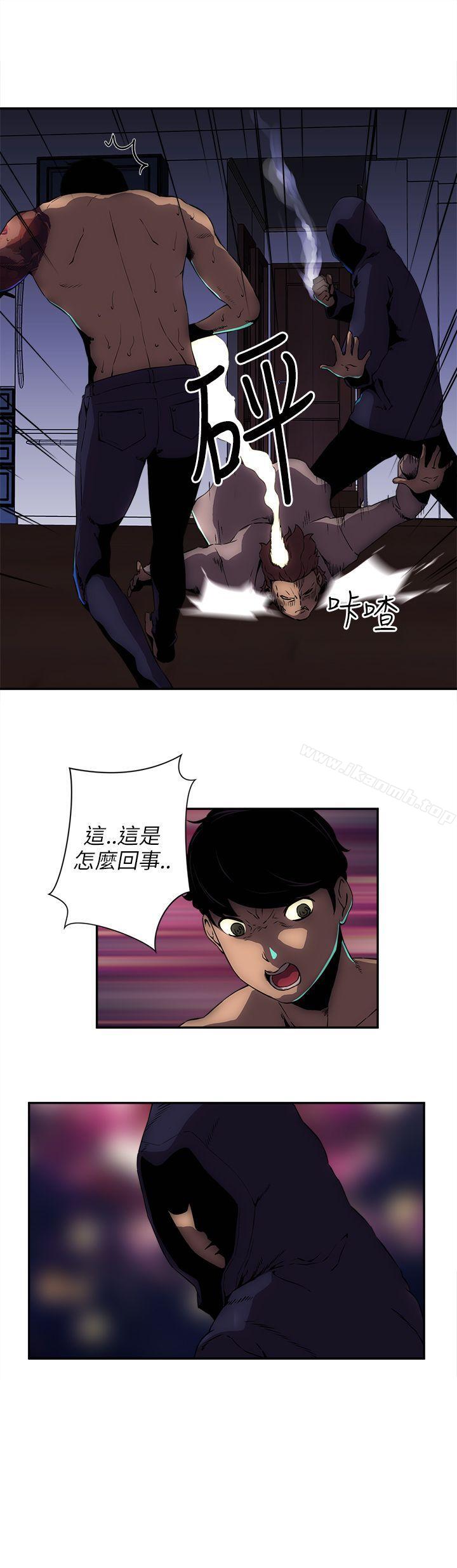 21P - 欢乐满屋