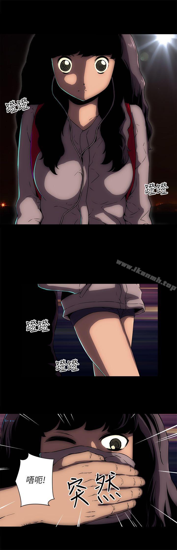 10P - 欢乐满屋