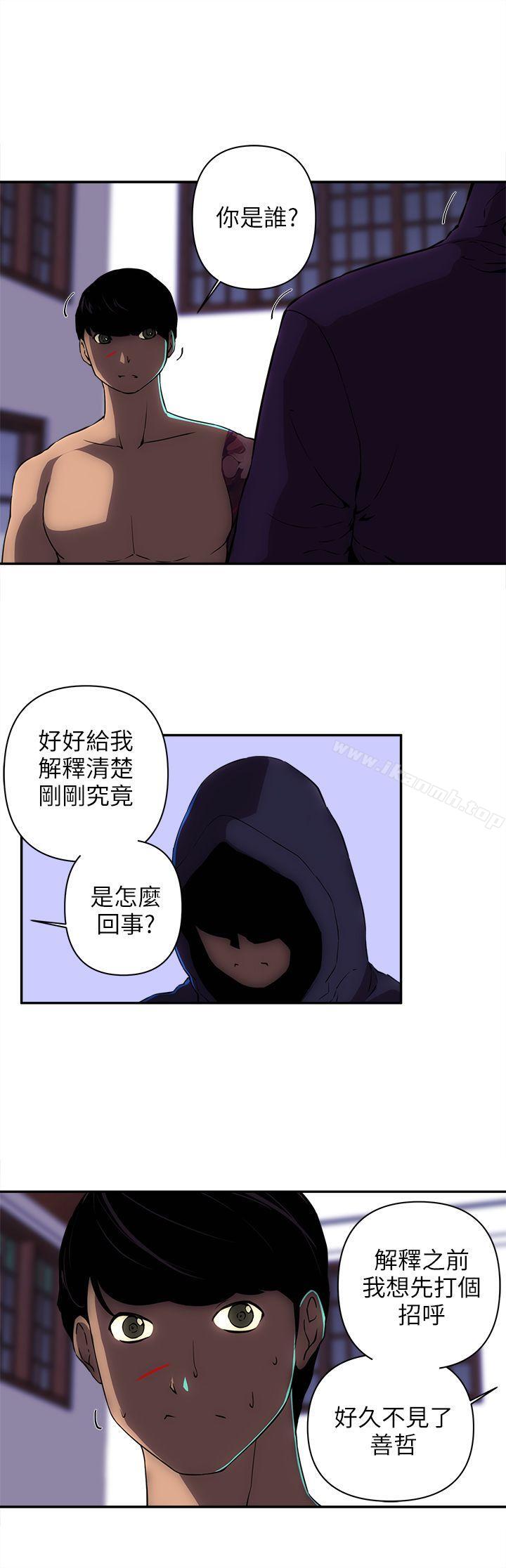 15P - 欢乐满屋