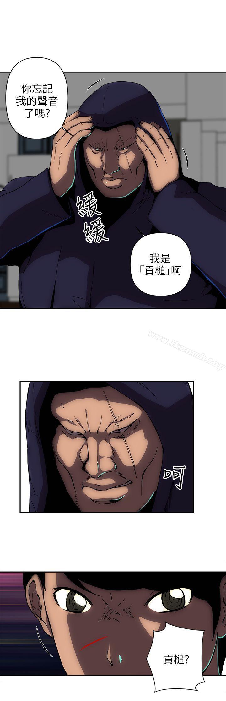 16P - 欢乐满屋