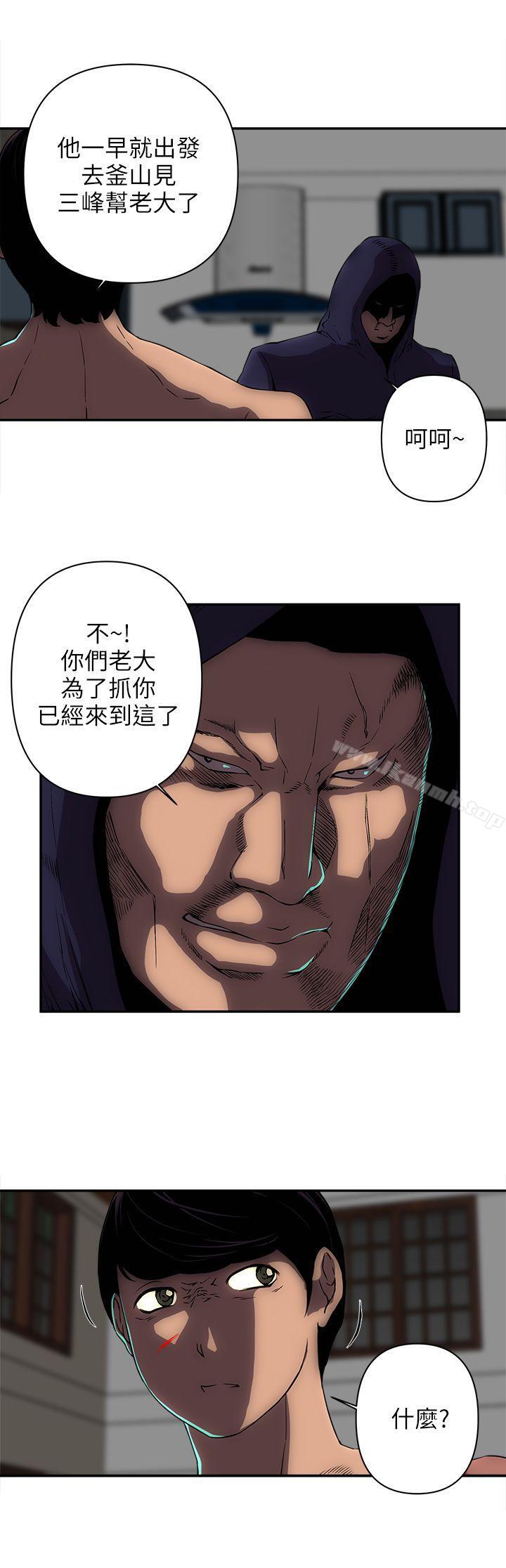19P - 欢乐满屋