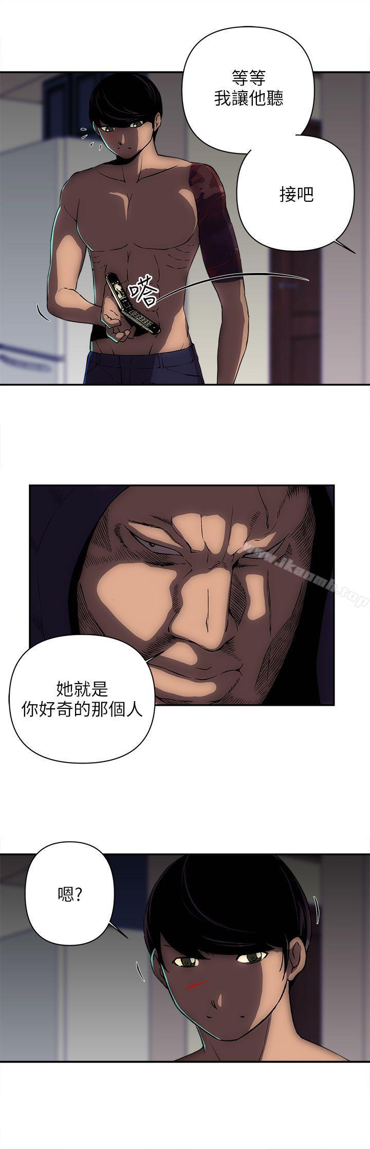12P - 欢乐满屋