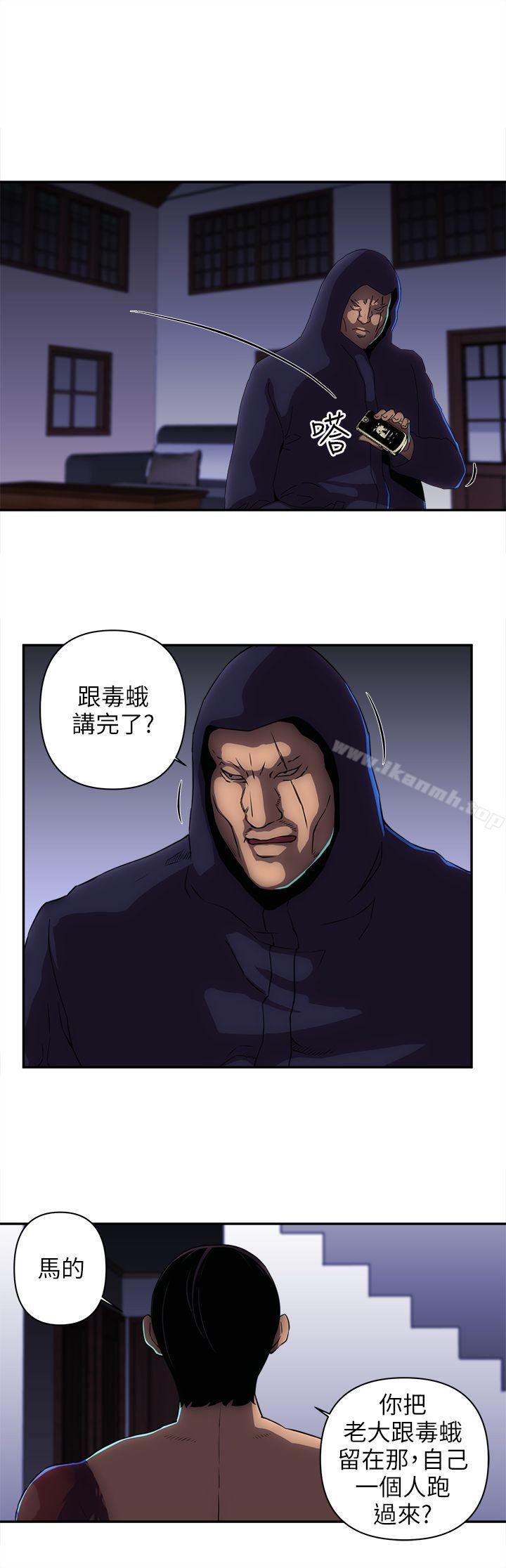 15P - 欢乐满屋