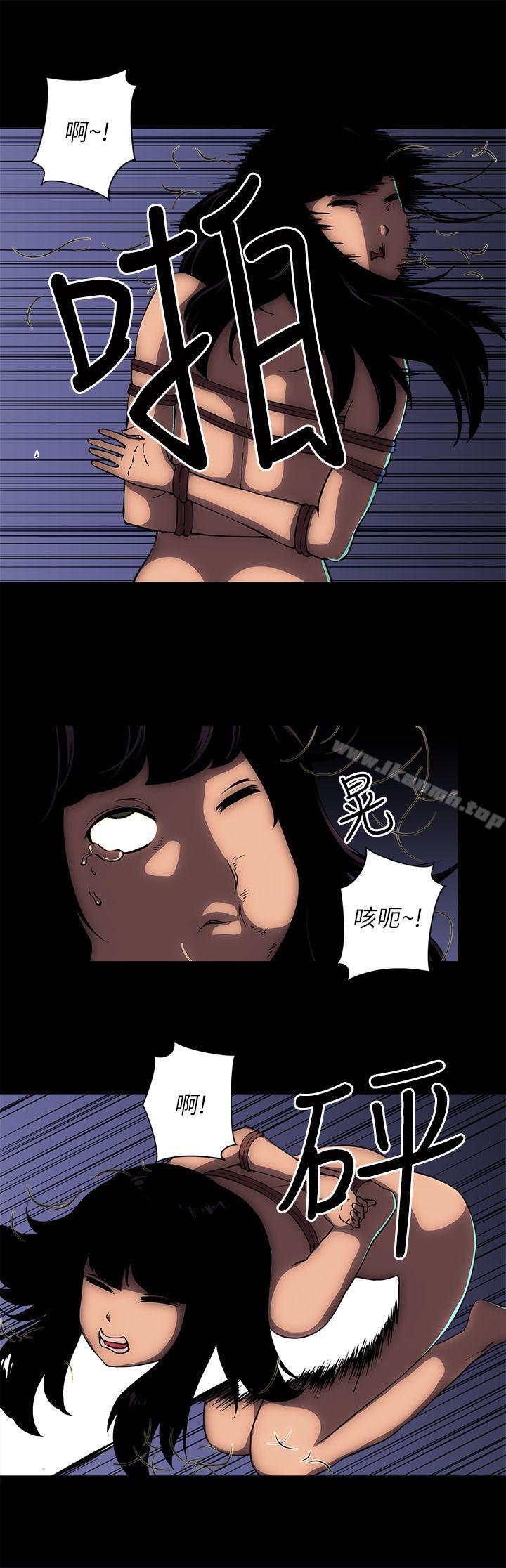 5P - 欢乐满屋