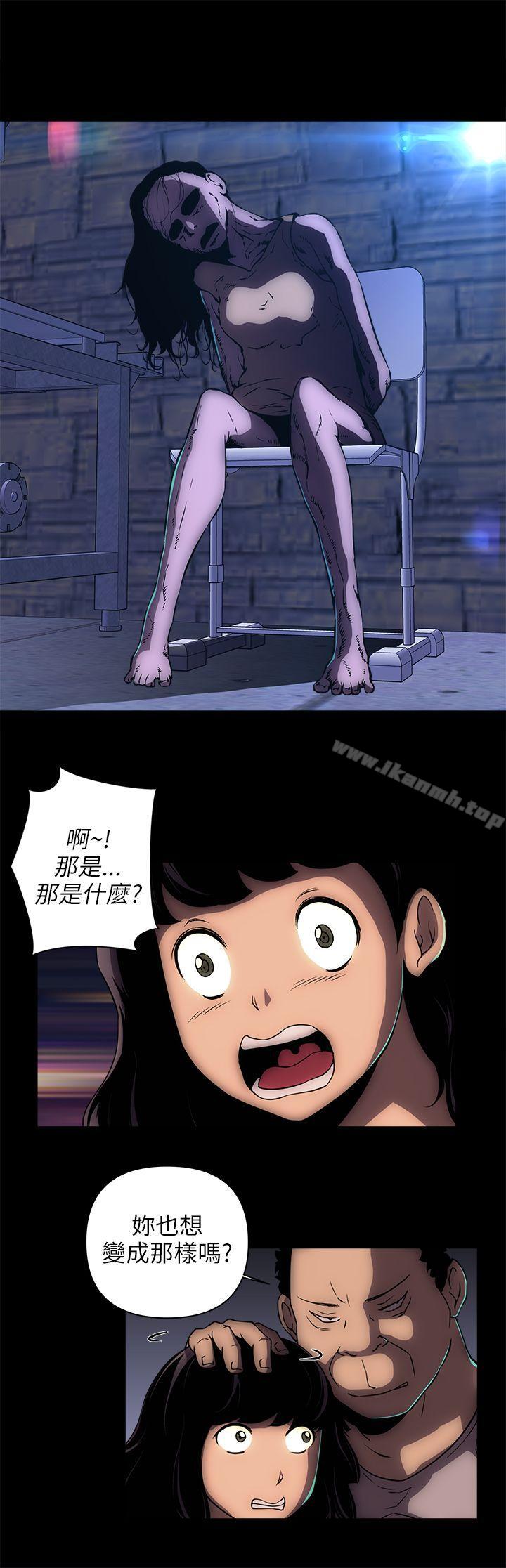 7P - 欢乐满屋