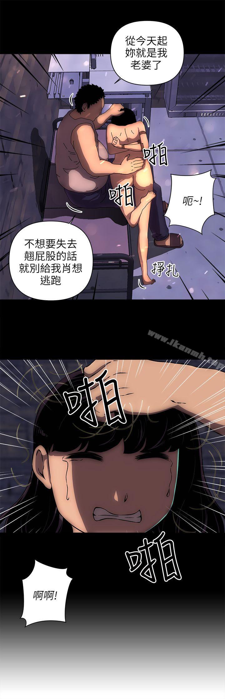 9P - 欢乐满屋