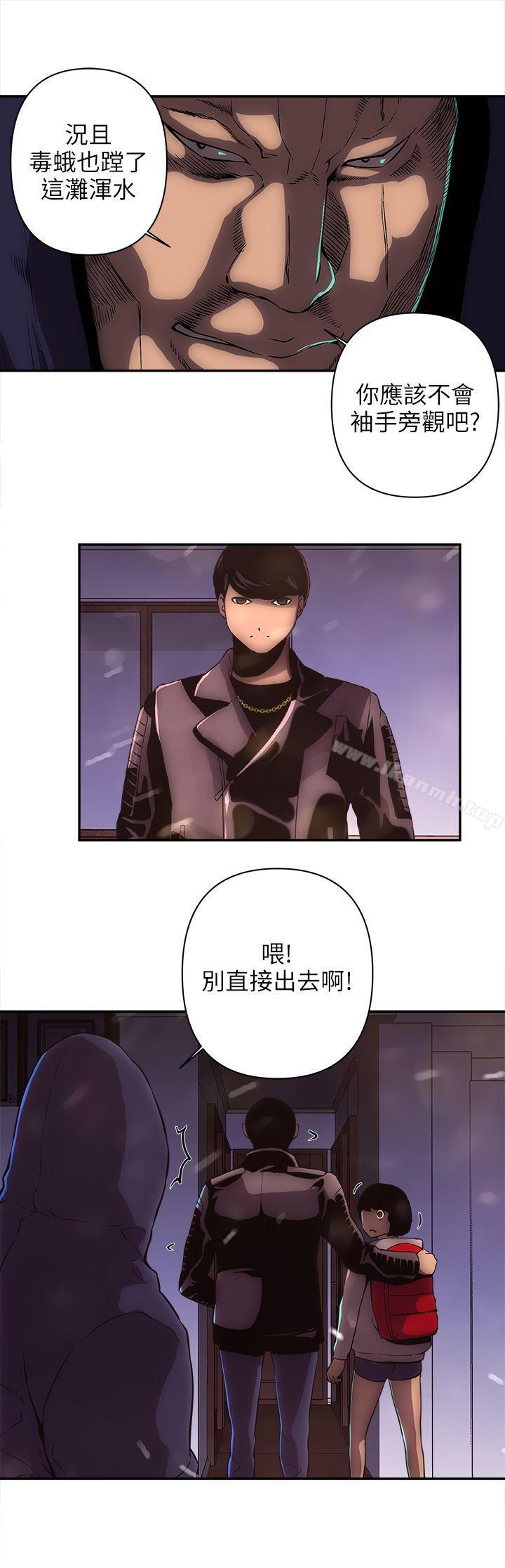 14P - 欢乐满屋